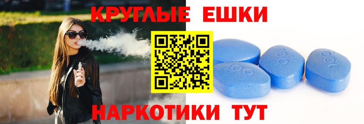 даркнет какой сайт  Ecstasy Cube  гидра   ЭКСТАЗИ  Вход с VPN  Прокопьевск  ЭКСТАЗИ 250 мг 