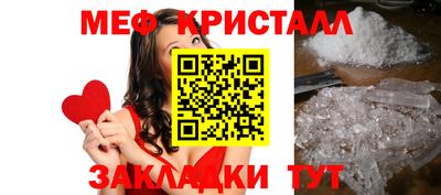 MDMA Premium VHQ Ярославль