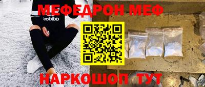 MDMA Premium VHQ Ярославль