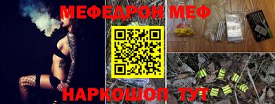 MDMA Premium VHQ Ярославль