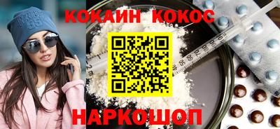 первитин Янаул