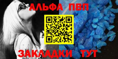MDMA Premium VHQ Ярославль