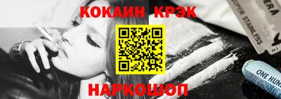дурь Ярцево