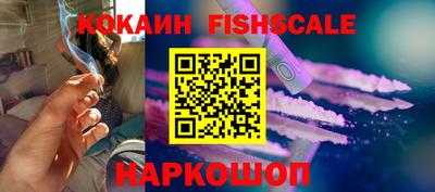 MDMA Premium VHQ Ярославль