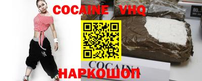 дурь Ярцево