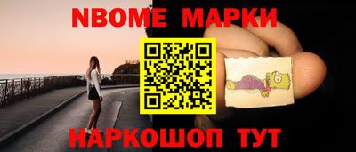 спиды Анжеро-Судженск