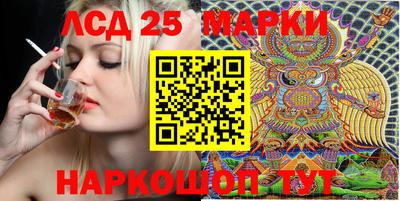 MDMA Premium VHQ Ярославль