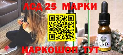 первитин Янаул