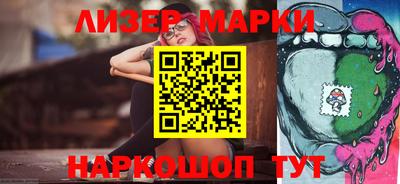 дурь Ярцево