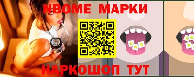 MDMA Premium VHQ Ярославль