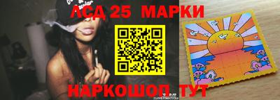 MDMA Premium VHQ Ярославль