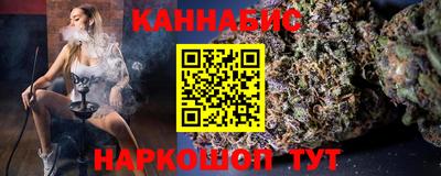 MDMA Premium VHQ Ярославль