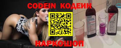 дурь Ярцево