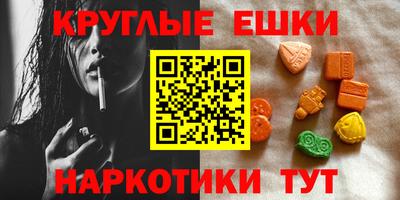 MDMA Premium VHQ Ярославль