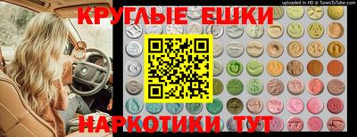 MDMA Premium VHQ Ярославль