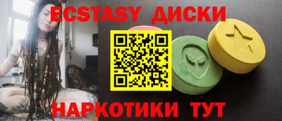 первитин Янаул