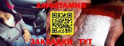 MDMA Premium VHQ Ярославль