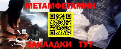 дурь Ярцево