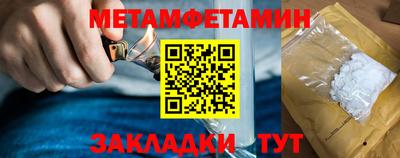 MDMA Premium VHQ Ярославль