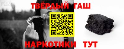 дурь Ярцево