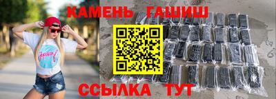 дурь Ярцево