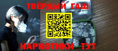 дурь Ярцево