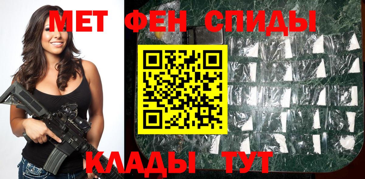 Кокаин Прокопьевск